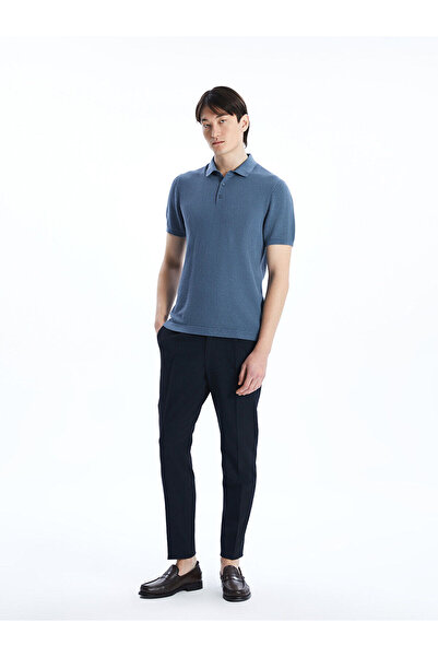 LC Waikiki Nevavm Standard Fit Men's Trousers with a Difference
