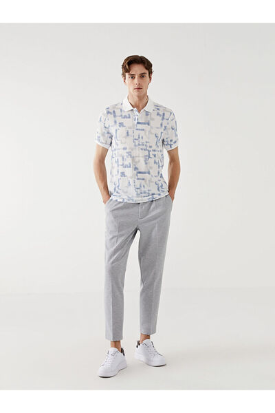 LC Waikiki Nevavm Slim Fit Men's Trousers with a Difference