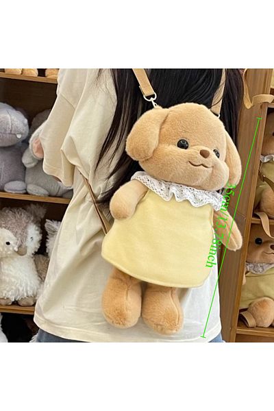 Choice 35cm Backpack Cute Poodle Dog Plush Backpack Yellow Puppy Plushie Doll Kawaii Simulation Anime Stuff