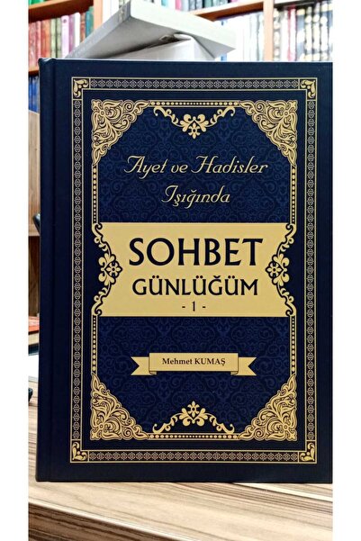 Furkan Yayınları AYET VE HADİSLERLE SOHBET GÜNLÜĞÜM 1. CİLD