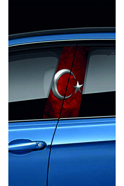 NEON Dijital Baskı Merkezi Araç Kapı Direk Kaplama Folyosu (Sağ Sol Takım) (2...