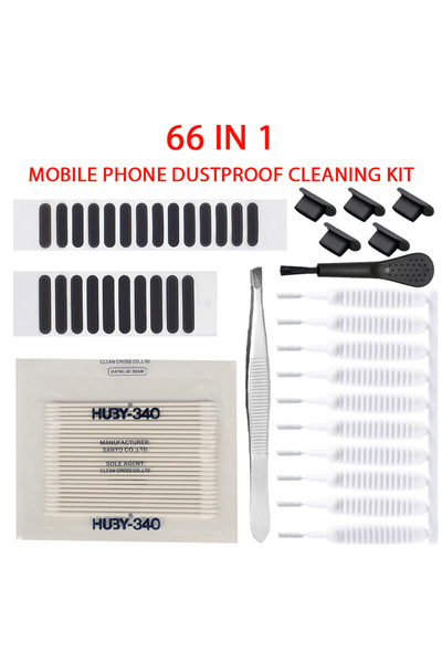 Choice مجموعة تنظيف الهواتف المحمولة العالمية Snow 66 قطعة مع منفذ شحن TypeC ...