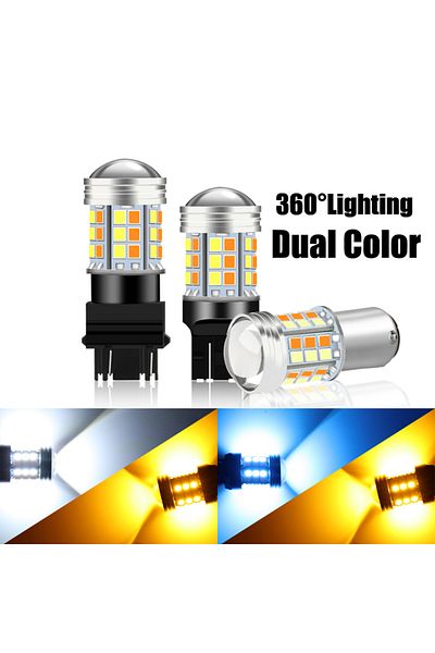 QIDEWIN 3157 T25 P27 7 واط أبيض وكهرماني 1 قطعة ثنائية اللون T20 Led 7443 W21/5 واط لمبة 1157 Bay15d 45smd Led T25 3