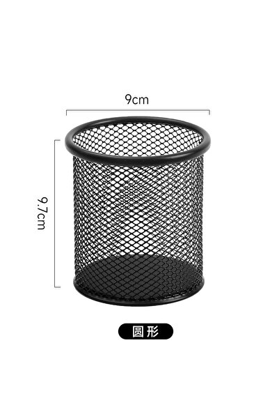 Choice حامل أقلام حديدي دائري واحد، دلو تخزين سطح المكتب مجوف، أدوات مكتبية م...