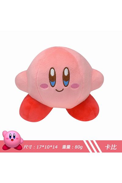 Choice 1 12pcs Kawaii Anime Star Kirby Stuffed Peluche Plush High Quality Cartoon Toys Great Christmas Bir.