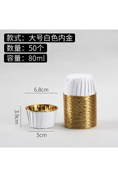 Choice 50 قطعة 6 50 قطعة ذهبية أكواب ورقية للكب كيك مقاومة للزيت أكواب الخبز صينية علبة حفل الزفاف