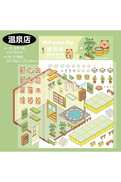 Choice D 2pcs Cartoon Miniature Scene 3d Landscaping Stickers Diy Cabin Scene Stacking And Pasting Hand Ac.