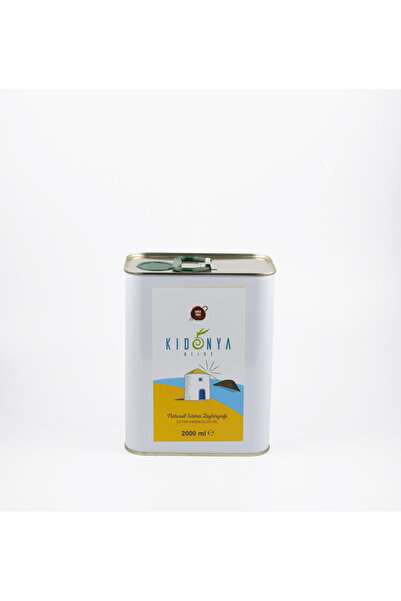 olive kidonya yazıcıoğlu Kidonya Soğuk Sıkım Erken Hasat Filtresiz 2 Lt Zeyti...