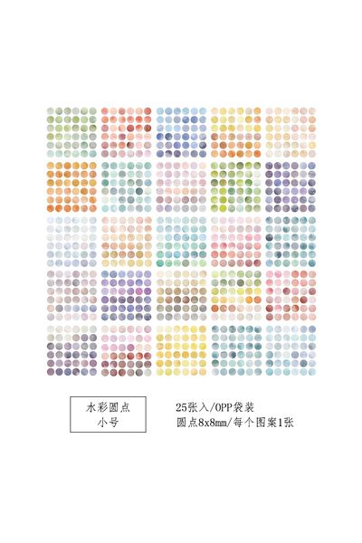 Choice D 25 Pcs Watercolor Polka Dot Stickers Diy Junk Journaling Accessories Scrapbooking Color Label Was.