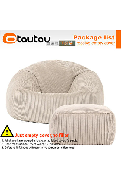 Choice غطاء فارغ بيج - 2 في 1 من OTAUTAU غطاء كرسي من الفلانيل/المخمل بدون حشو على شكل كيس فول للأرضية