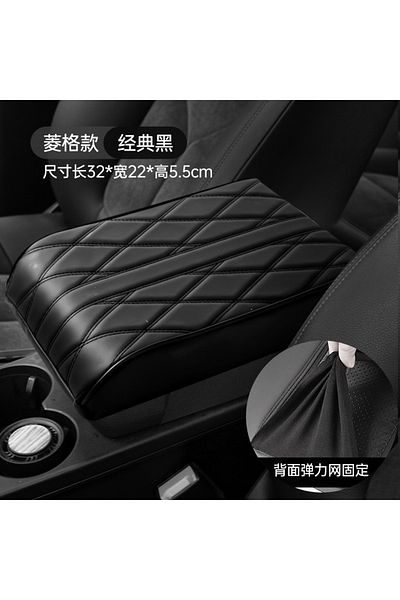 Choice Black Car Armrest Mat Center Console Arm Rest Protection Cushion Wave Embroider Pu Leather Auto Armr