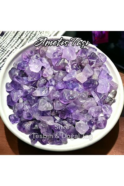 sitre Amethyst Natural Stone 1 Pack