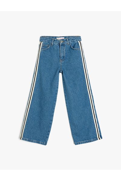 Koton Stripe Detailed Cotton Wide Leg Denim Trousers