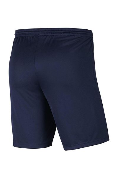 Nike Y Nk Df Park III - Παιδικό σορτς ποδοσφαίρου BV6865-410