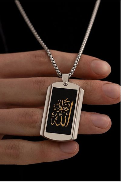OSMANLI GÜMÜŞ Allah Written Steel Men's Necklace Chain