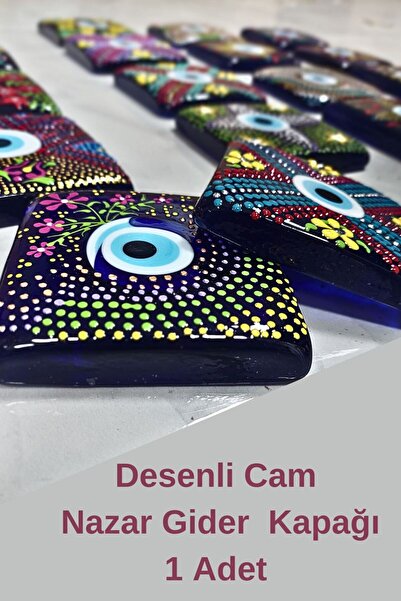 Patterned Decorative Glass Expense 1 Piece