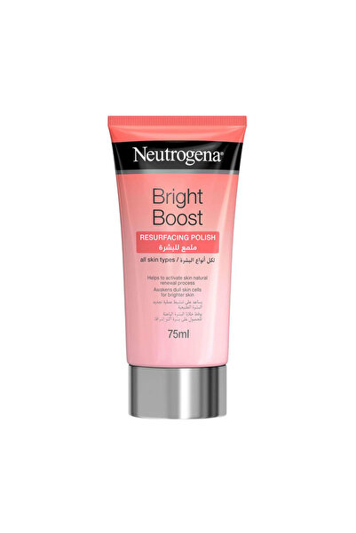 Ruby برايت بوست لتفتيح البشرة وتوحيد لونها 75 مل