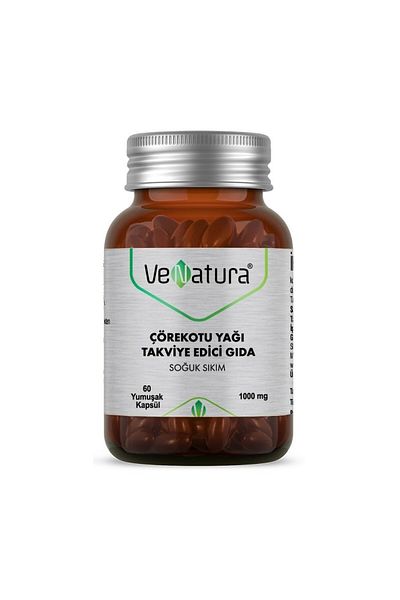 VeNatura Black Cumin Oil Cold Pressed 60 Soft Capsules
