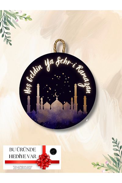 NT Handmade مرحبًا بزخرفة باب رمضان