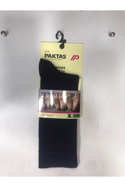 Soho Mood Pack of 6 Women's Diabetic Black Bamboo Socks