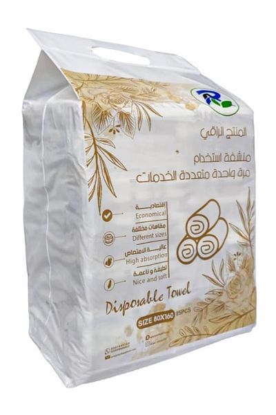 RA Pack Of 25 Disposable Towels White 160x80cm
