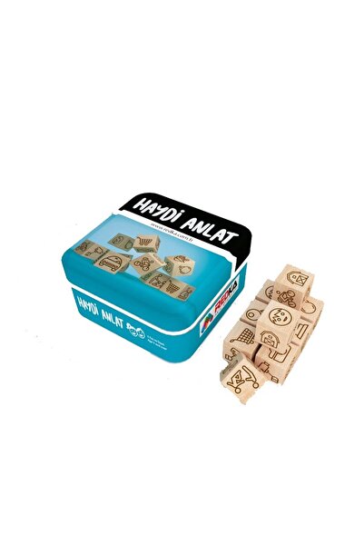 Nilly Toys هيا نروي 5250 نموذج