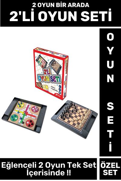 Wintoup Custom Educational Fun Children Adult Strategy Intelligence Ludo Chess Single Box 2 Pcs Play Set