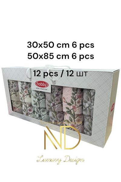 Hobby Lavandă 6'50x85cm - 12 prosoape brodate
