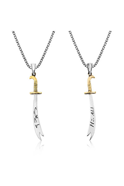 KENPAZAR Gümüş Zülfikar Kılıcı Hz. Ali Yazılı Erkek Kolye