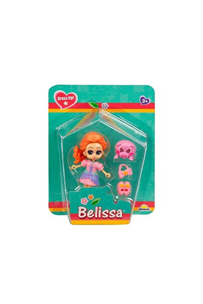 Nilly Toys 2724 بيليسا وإكسسواراتها - صن مان