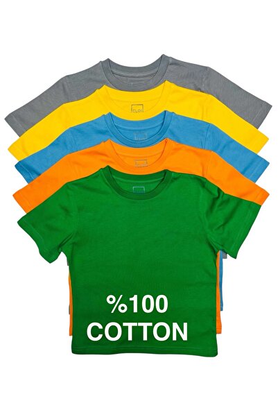 Cloise Pack of 5 Kids Basic T-shirt - 100% Cotton