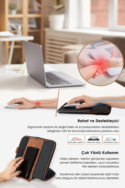 HAMUR لوحة ماوس مع مسند للمعصم/وسادة للهاتف اللوحي وحامل قماش قابل للغسل مع تفاصيل جلدية باللون الأسود