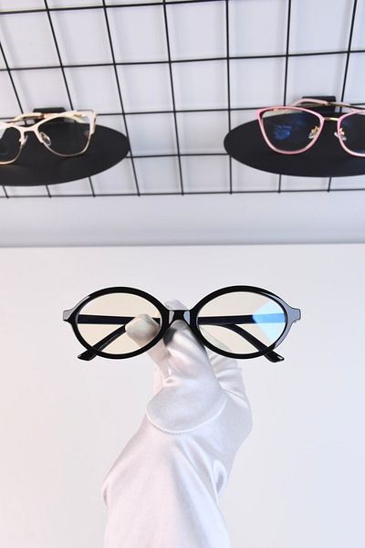 LOOKUP Blue Optical Glasses - Light Protection, Glass Changeable + Case + Cloth Gift Vintage