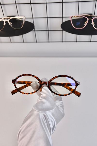 LOOKUP Blue Optical Glasses - Light Protection, Glass Changeable + Case + Cloth Gift Vintage
