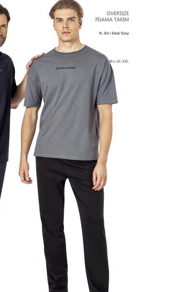 Pierre Cardin , 100% βαμβάκι, κοστούμι πιτζάμα μεγάλου μεγέθους,