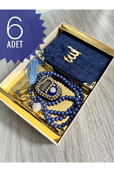 AYHANHOME Подарунковий набір приданого з 6 предметів - ясін джуз, вервиця та камінь зікірматик