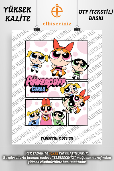 VİZYON İKRA "POWERPUFF GIRLS" طباعة على القماش والجلد، رقعة مزخرفة من القماش،...
