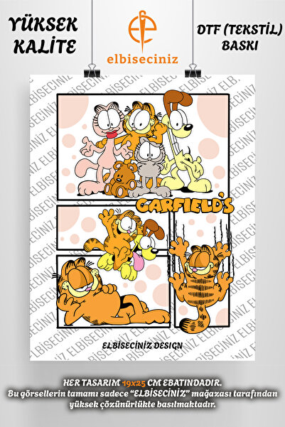 VİZYON İKRA "غارفيلد" طباعة على القماش والجلد، رقعة مزخرفة من القماش، ورق طبا...