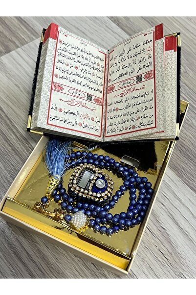 AYHANHOME Подарунковий набір приданого з 6 предметів - ясін джуз, вервиця та камінь зікірматик