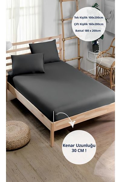DC Teks طقم ملاءات مطاطية من قماش Ranforce بلون أنثراسايت (مفرد - مزدوج - كبير الحجم)
