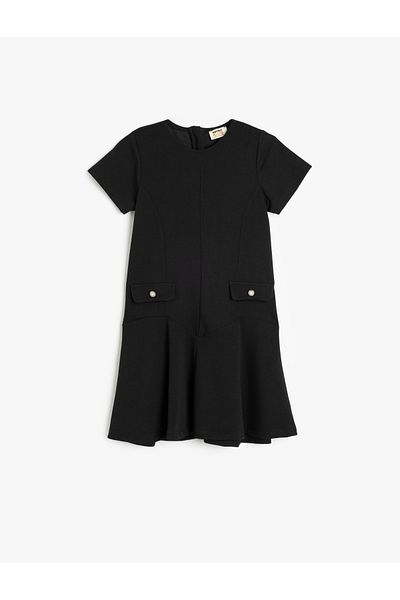 Koton black Short Sleeve Dress