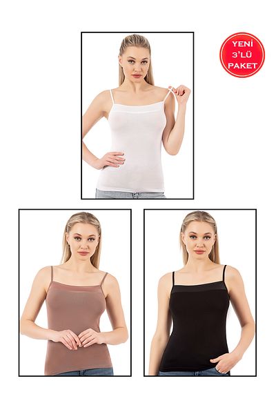 ÖZKAN underwear Дамски потник Özkan 2041, комплект от 3 блузи, вискозен, сатен, с разноцветна яка, еластична, мека и тънка презрамка