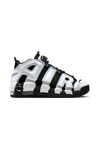 Nike Giannis Immortality Basketball Shoes
