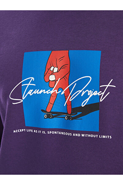 LC Waikiki Ανδρικό φούτερ με κουκούλα - μακρυμάνικο και στάμπα