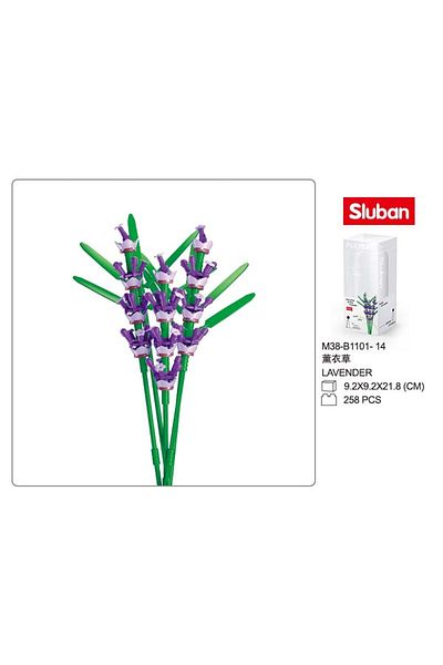 Sluban Flower Vase Building Kit - A Unique Flower Container with 242 PCS and Flowers Lavender