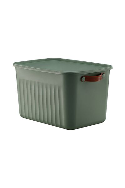 LIUWA Multipurpose Organizer, Box with Lid, Decorative Storage Box, Bathroom Kitchen Toy Organizer