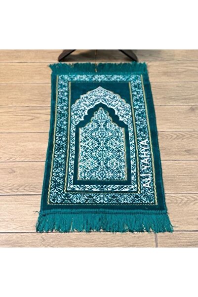 Asyabayrak İSİMLİ NAKIŞLI KADİFE ÇOCUK SECCADESİ YEŞİL