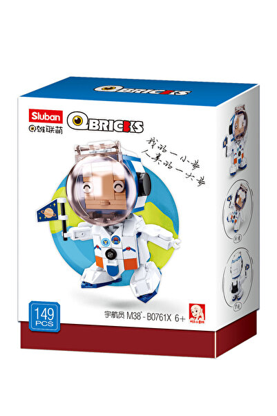 Sluban سلسلة Qbricks - مكعبات بناء رائد فضاء مكونة من 149 قطعة (10.4 سم)، بال...