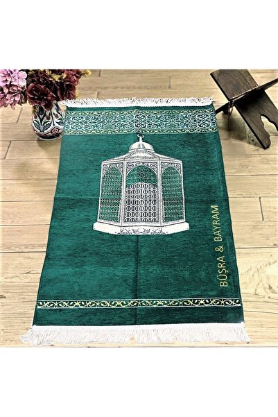 Asyabayrak İSİMLİ MAKAM-I İBRAHİM LÜKS ŞÖNİL SECCADE YEŞİL