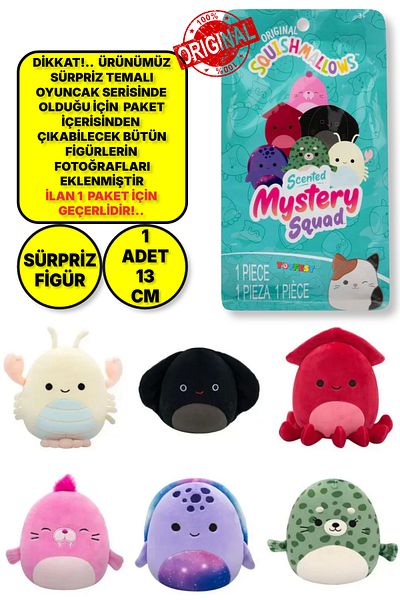 TOYFEST حزمة مفاجأة تحت عنوان Squishmallows Mystery Squad Sea Creatures - قطعة واحدة - 13 سم